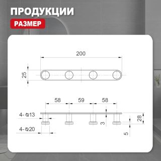 Крючок для ванной комнаты Raglo R300.054.03 золотой сатин